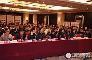 第二屆浙江省建筑裝飾業(yè)產(chǎn)業(yè)化發(fā)展大會(huì)圓滿(mǎn)落幕，新格局建設(shè)初見(jiàn)成效