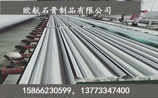 山東石膏線(xiàn)批發(fā)廠(chǎng)家教您正確清理模具污漬