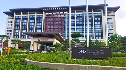 聚焦行業(yè)創(chuàng)新 共筑冬奧品質(zhì)——河北省建筑裝飾業(yè)協(xié)會(huì)三屆二次會(huì)長(zhǎng)會(huì)議暨冬奧省優(yōu)項(xiàng)目觀摩活動(dòng)圓滿(mǎn)落幕