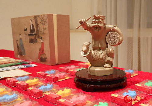 造物記 來自中國的創意禮物文化創意產品展在莫斯科開幕