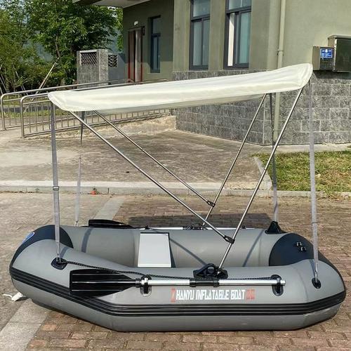 新品展宇橡皮艇專用遮陽(yáng)棚 簡(jiǎn)易遮陽(yáng)傘與防雨多功能設(shè)計(jì)