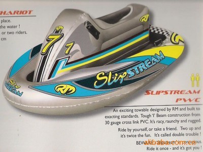 RM滑水充氣橡皮艇 紅色激情，水上運動的可靠伙伴